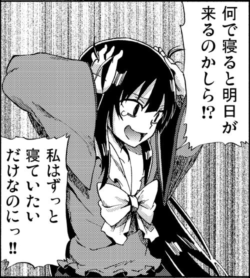 1df732f6.jpg