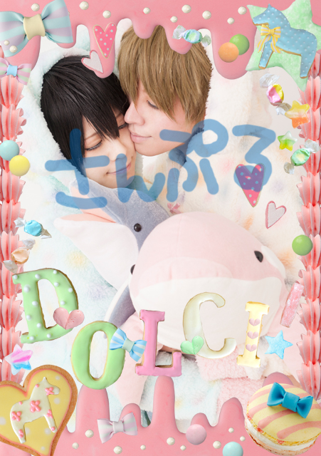 p01hadaのコピー2