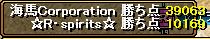 GV1.png