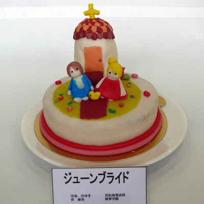 P1090316.jpg