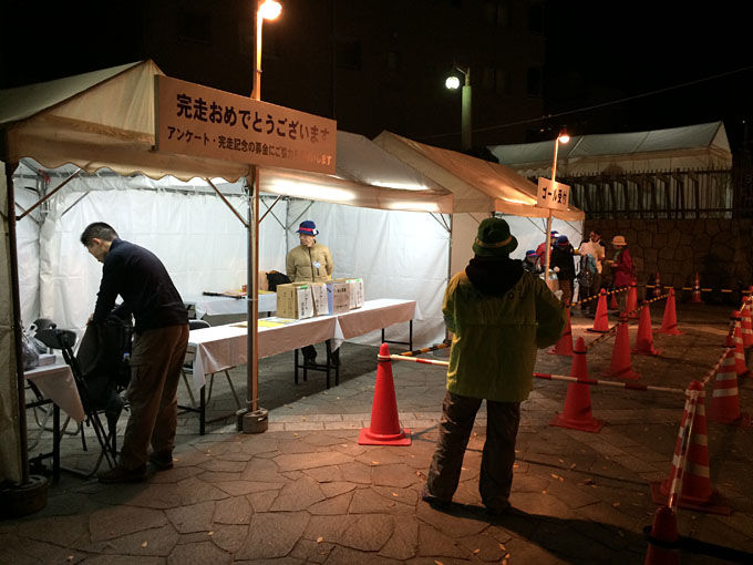 131127-17.jpg