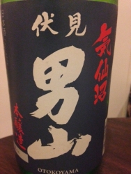 写真 (1)
