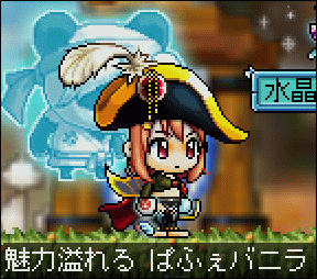 武公さんg1