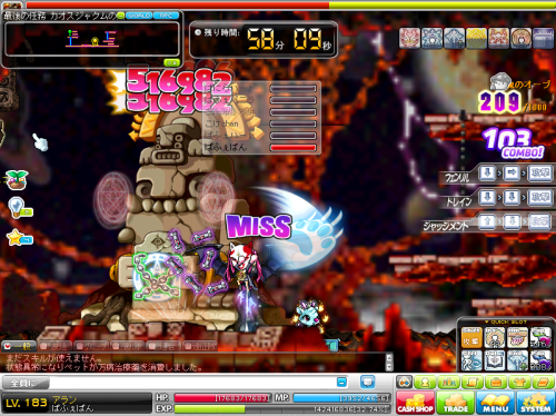 kaos425-1a.png