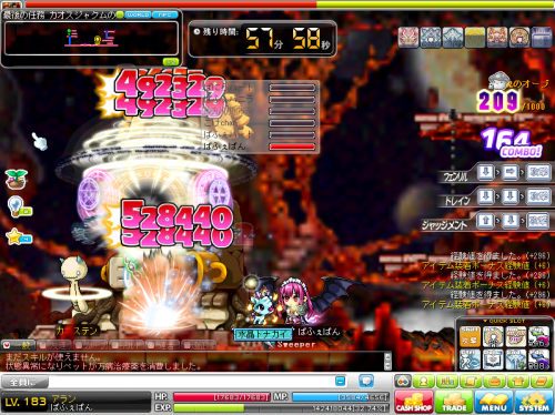 kaos425-2a.png