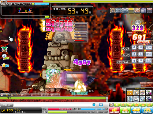 kaos425-3a.png