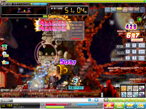 kaos425-4a.png