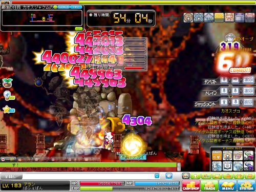 kaos425-5a.png