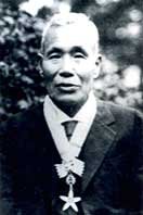 光田 健輔