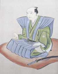 伊能 忠敬