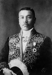 林 市蔵