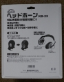 P9270008.jpg