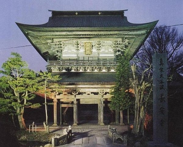 花輪0003長安寺門