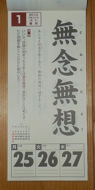 0121-03.jpg