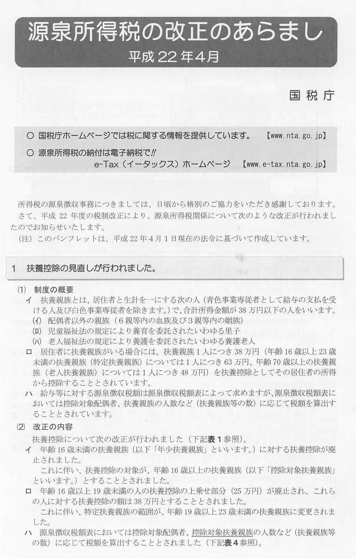Save0240.JPG