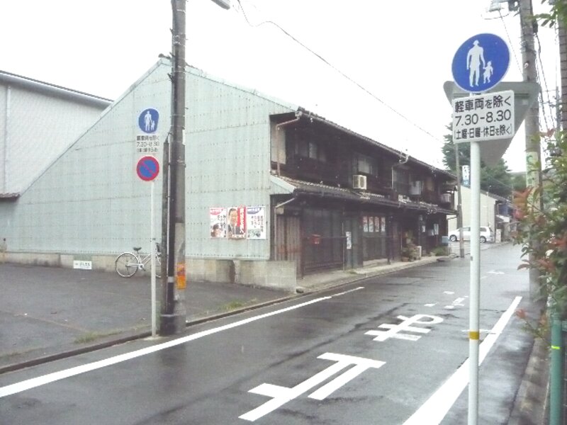 0822-2.jpg