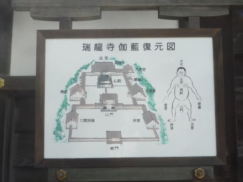 高岡000.jpg
