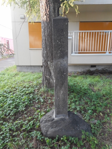 皇太子御手播碑③