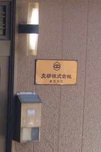 R0012658.jpg