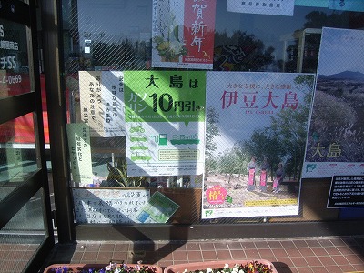s-R0012645.jpg