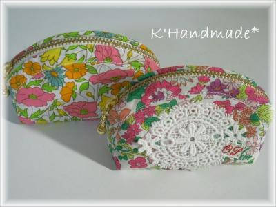110819hanen-minipuoch.jpg