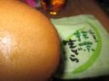 IMG_0718.jpg