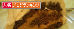 banner-ganasshucake.gif