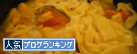 banner-houtou.gif