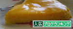 banner-lemonsquare.gif