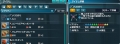nasu.jpg