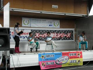 P8281560-1.jpg