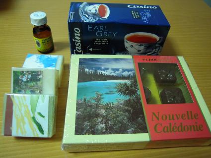DSCN1933.JPG