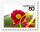 [stamp02115694]DSCN6076.jpg