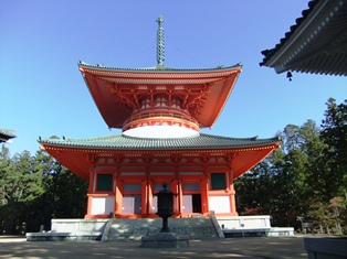 高野山