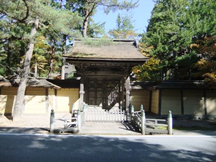 高野山