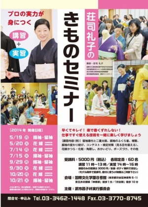 20140929222443d54.jpg