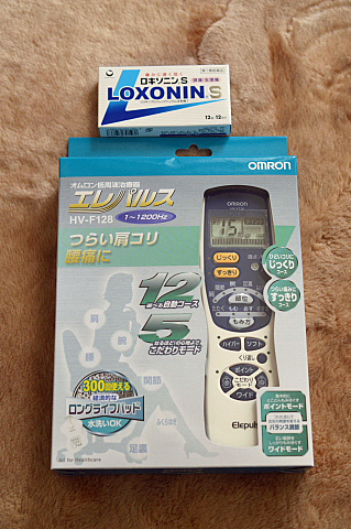 conv0016_201311302337581d0.jpg