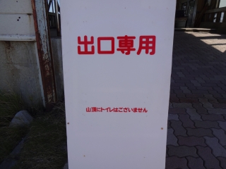 車 (97)