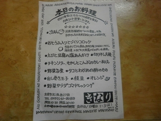 PB290668-s.jpg