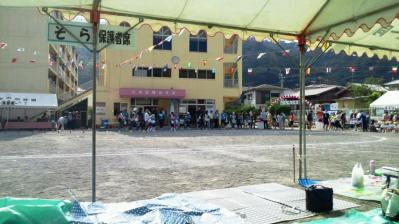 2011.10.9=ふうちゃん運動会1