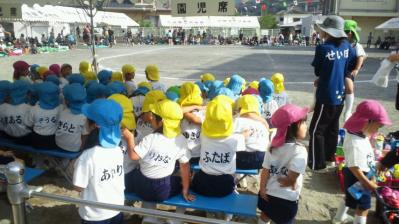 2011.10.9=ふうちゃん運動会3