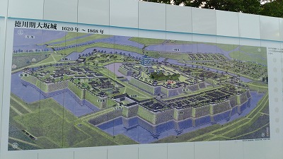 大阪城4 20140926