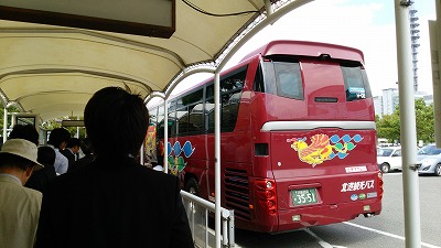 バス20140926