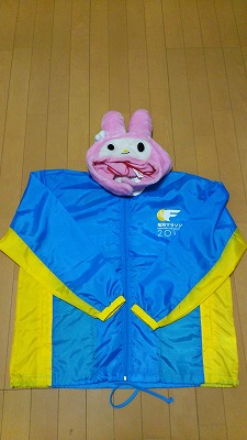 ボラジャンバーマイメロ