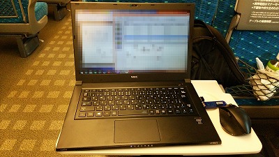 NPC20140925.jpg