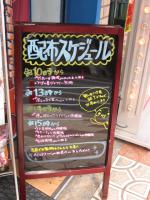 120320a12.jpg