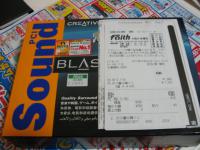 120320bg1.jpg