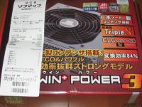 120407b2.jpg