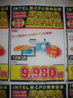画像 007