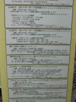 画像 013